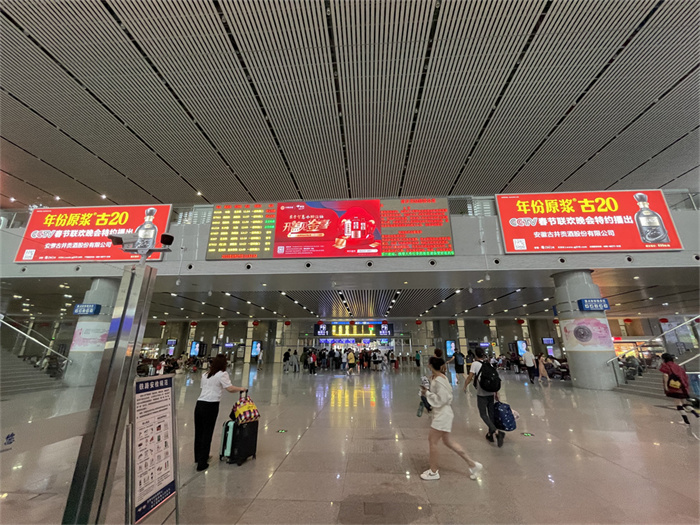 高鐵媒體的13大價值優勢