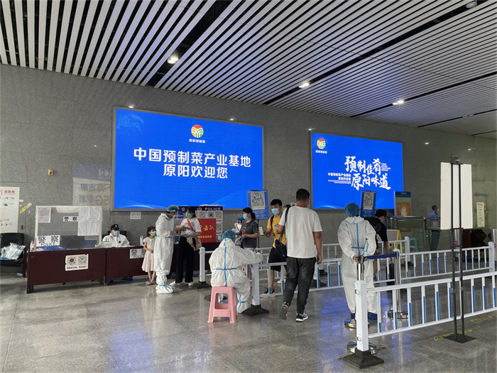 釋放戶外廣告差異化基因，創(chuàng)造優(yōu)質消費體驗！