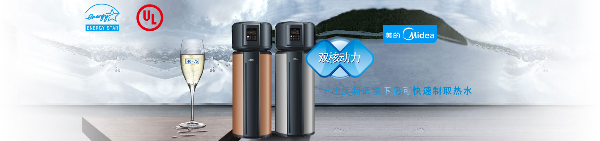平頂山LED廣告